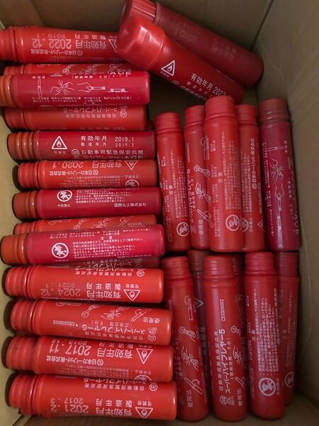 期限切れ 発煙筒 55本 着火剤 忌避剤 モグラ キャンプ アウトドア 発炎筒 薪ストーブ着火 集魚灯 BBQの着火剤