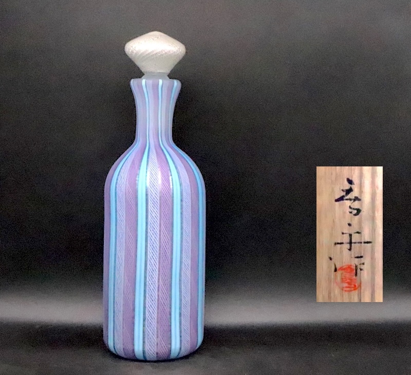 【本物保証】藤田喬平 手吹ヴェニス ワイン・グラス(紫)共箱 栞 未使用 ガラス 2025年最新】Yahoo!オークション -藤田喬平 ヴェニス(工芸ガラス