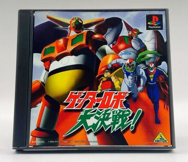 【PS】 【帯付】【封入特典付】ゲッターロボ大決戦!
