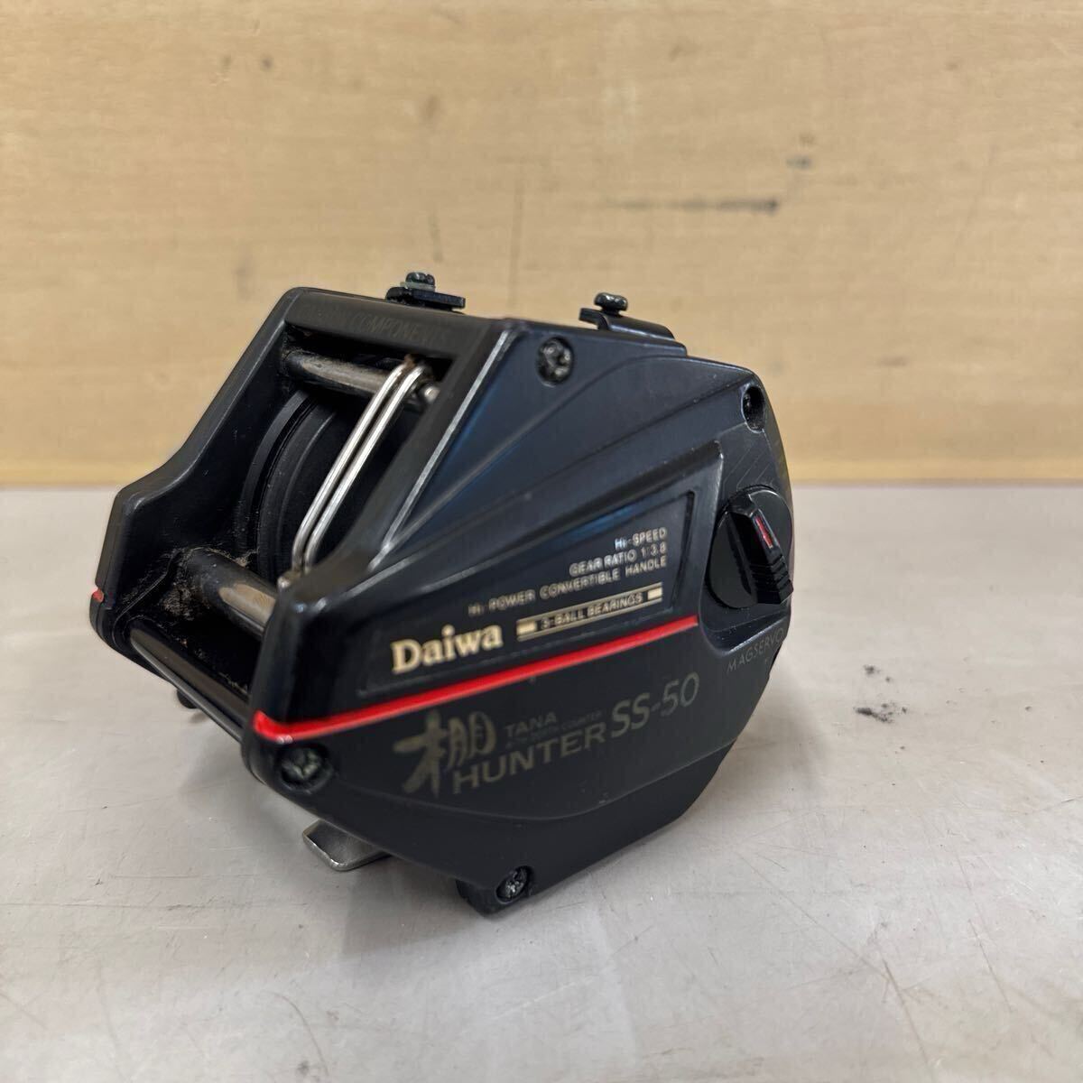 DAIWA ダイワ 棚 HUNTER SS-50 TANA HUNTER 中古品 Yahoo!オークション -「ダイワ 棚ハンター」(手動) (船用)の落札