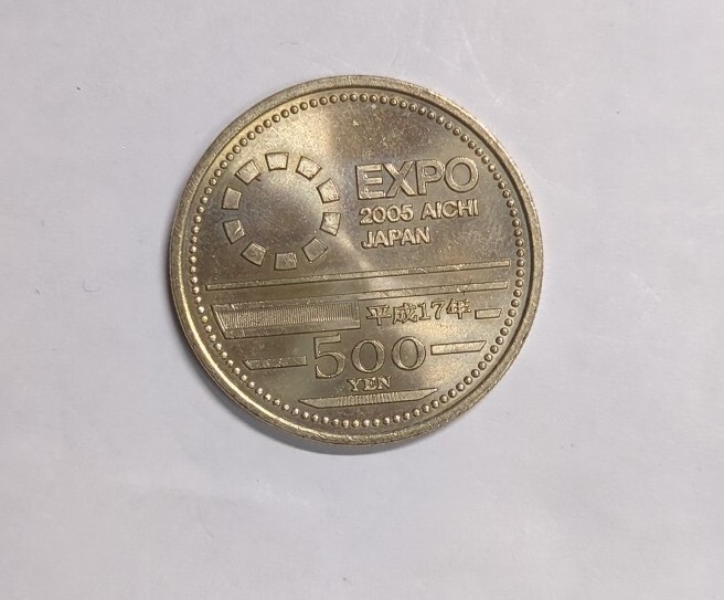 プルーフ硬貨 Yahoo!オークション -「プルーフ硬貨」の落札相場・落札価格