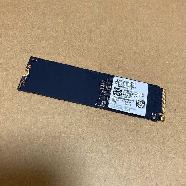 1814 M2 SSD SAMSUNG Samsung M.2 256GB