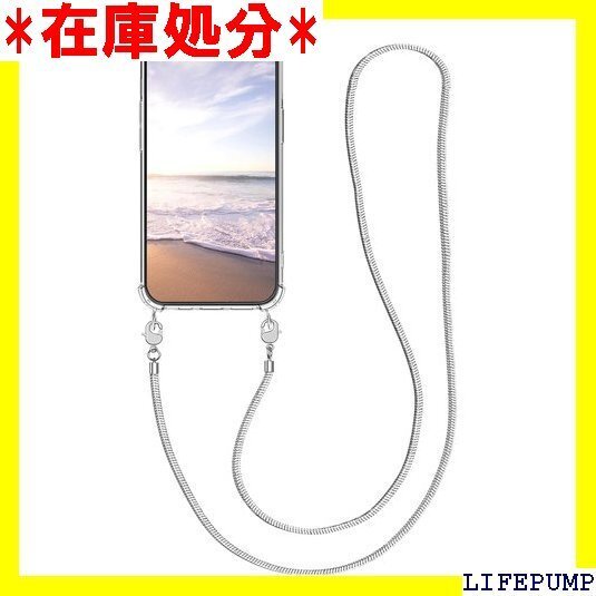 kwmobile スマホショルダー Apple iPh PU カバー ストラップ付き - 肩掛け 首掛け 耐衝撃 149