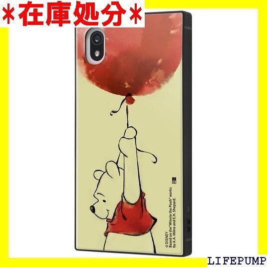 Xperia Ace III ケース SO-53C S ス スマホケース スクエア KAKU プーさん かわいい 302