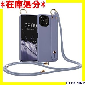 kwmobile Xiaomi 11 Lite 5G ショルダーケース スマホ グリップ - ラベンダーグレー 318