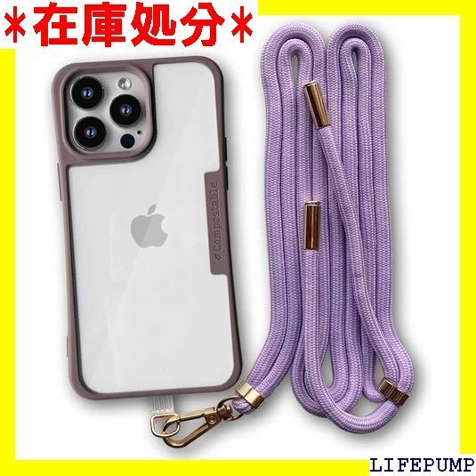 AnglersLife コンポスケース iPhone1 マホショルダー アイフォン 14 カバー モーブパープル 647