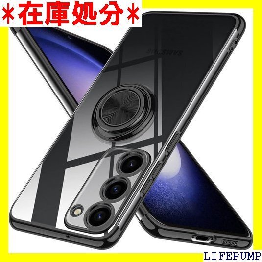 Galaxy S23 ケース リング クリア SC-5 ストラップホール付き サムスンS23 ケース ブラック 720