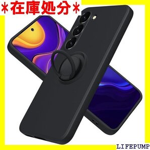 Galaxy S23 ケース リング付き SC-51D 3ケース シンプル 人気 携帯カバー 黒 WY90-04 773