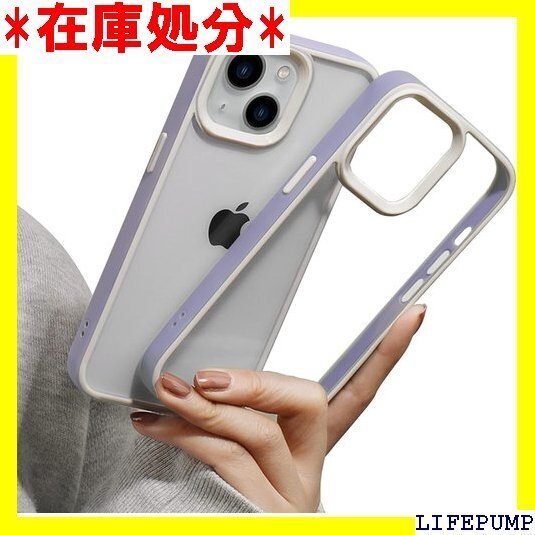 いphone14 ケース かわいい いphone13 対応 背面PC ハードケース シリコンフレーム パープル 858