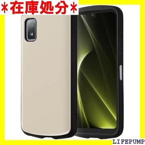 AQUOS wish3 ケース シンプル 耐衝撃 グレ ソフト ハード ハードケース スマホカバー スマホケース 861