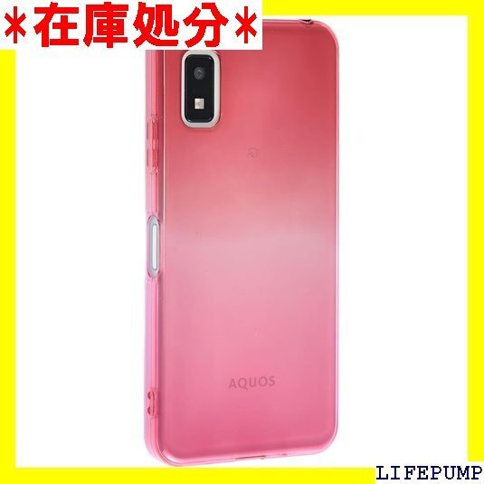AQUOS wish3 ケース TPU グラデーション tbank モバイル マゼンタピンク A930AW3PP 1093