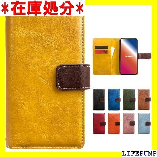 SC-51A SCG01 Galaxy S20 5G ス 手帳型ケース スマホケース 男爵 ゴールデンイエロー 1376