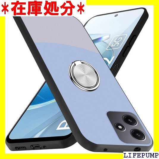 Redmi 12 5G ケース リング 耐衝撃 TPU ホール付き 滑り止め 落下防止 全面保護カバー パープル 1429