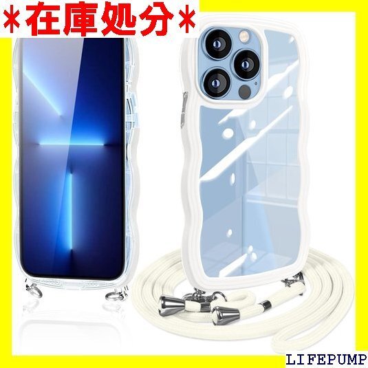 iPhone13 Pro ケース ショルダー クリア かわいい 韓国 耐衝撃 アイフォン13Pro ホワイト 1543