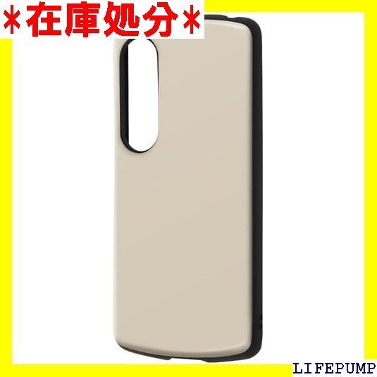 Xperia 1 VI ケース 耐衝撃 シンプル Xp ース カバー ソフト ハード スマホカバー スマホケース 1668