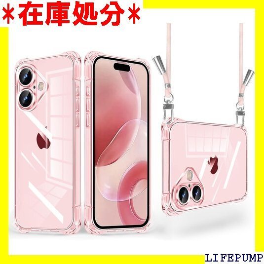 iPhone 16 Plus 用 ケース クリア ショ 型 軽量 ストラップ付き Qiワイヤレス充電対応 ピンク 1900