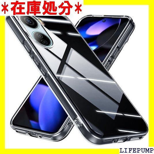 ZTE Libero 5G IV 用 ケース tpu g IV 用 携帯カバー 透明 W-PYGJ-62-01 2146