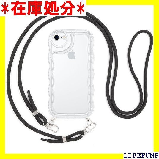 Telaso iPhone SE3/SE2 /8 /7 透明 薄型 軽量 耐衝撃 指紋防止 レンズ保護 クリア 2150
