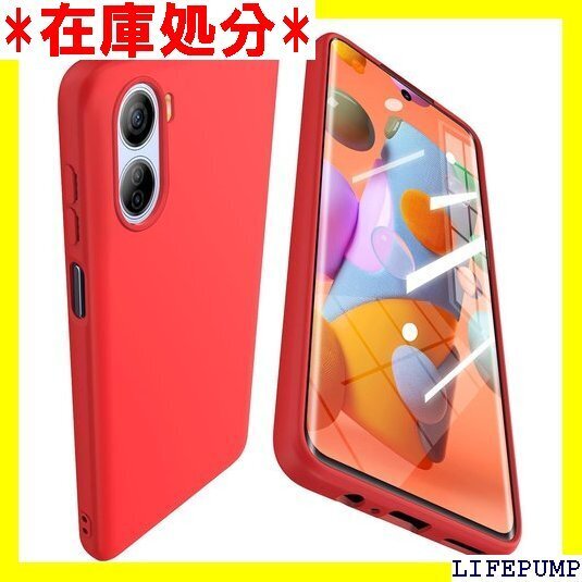 ZTE Libero 5G IV 用 ケース シリコン V 用 ケース 赤 MJ-PYWX-1063-03-04 2180