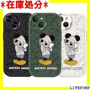 iPhone 用 ケース ミッキーマウス スマホケース iphone ケース 携帯保護カバー 薄型 ソフト 軽量 2259