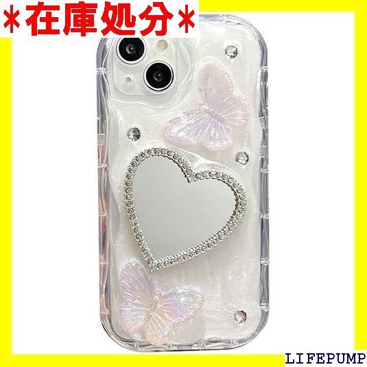 Gsocel iPhone16Pro 用ケースシリコン の子に適していますWhite iPhone16Pro 用 2260