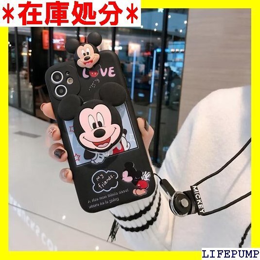 iPhone16 用 ケース スマホケース ディズニー ワイヤレス充電対応 Style3 iPhone16 用 2271