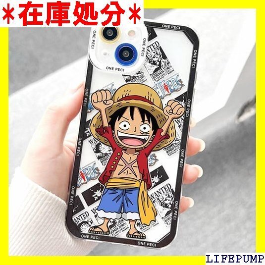 漫画 iPhone 16 Plus 用 ケース ワンピ 保護 ワイヤレス充電対応 アイフォン16Plus 用 B 2345