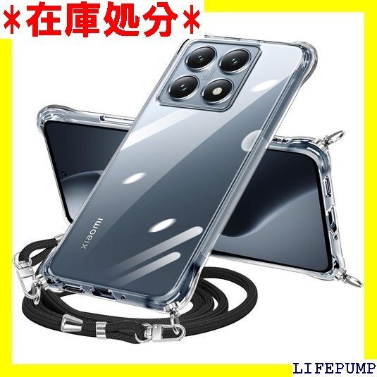 Xiaomi 14T Pro ケース クリア ショルダ 長さ調整可能 取り外し可能 落下防止 紛失防止 クリア 2393