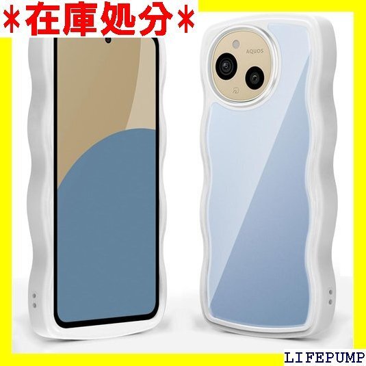 AQUOS sense9 SH-53E ケース クリア ース ワイヤレス充電対応 ストラップホール付き ホワイト 2413