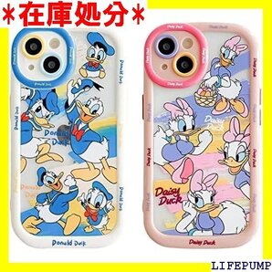 ドナルドダック デイジーダック 互換品 iPhone 防止 傷防止 レンズ保護 キズ防止 カバー スマホケース 2528