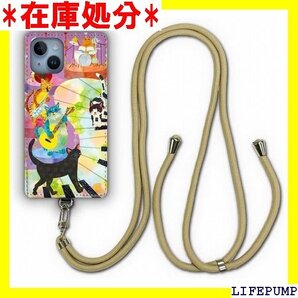 Xperia 1 II SO-51A SOG01 ケー O デザイン ネコバンド ジャズ ピアノ ギター ドラム 979