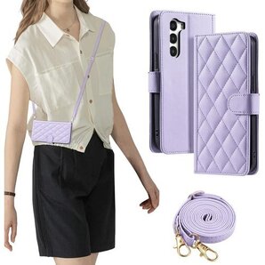 laddutoi FOR ZTE Nubia S 5G 上質 耐摩擦 マグネット式 肩掛け 斜め掛けーパープル 3861