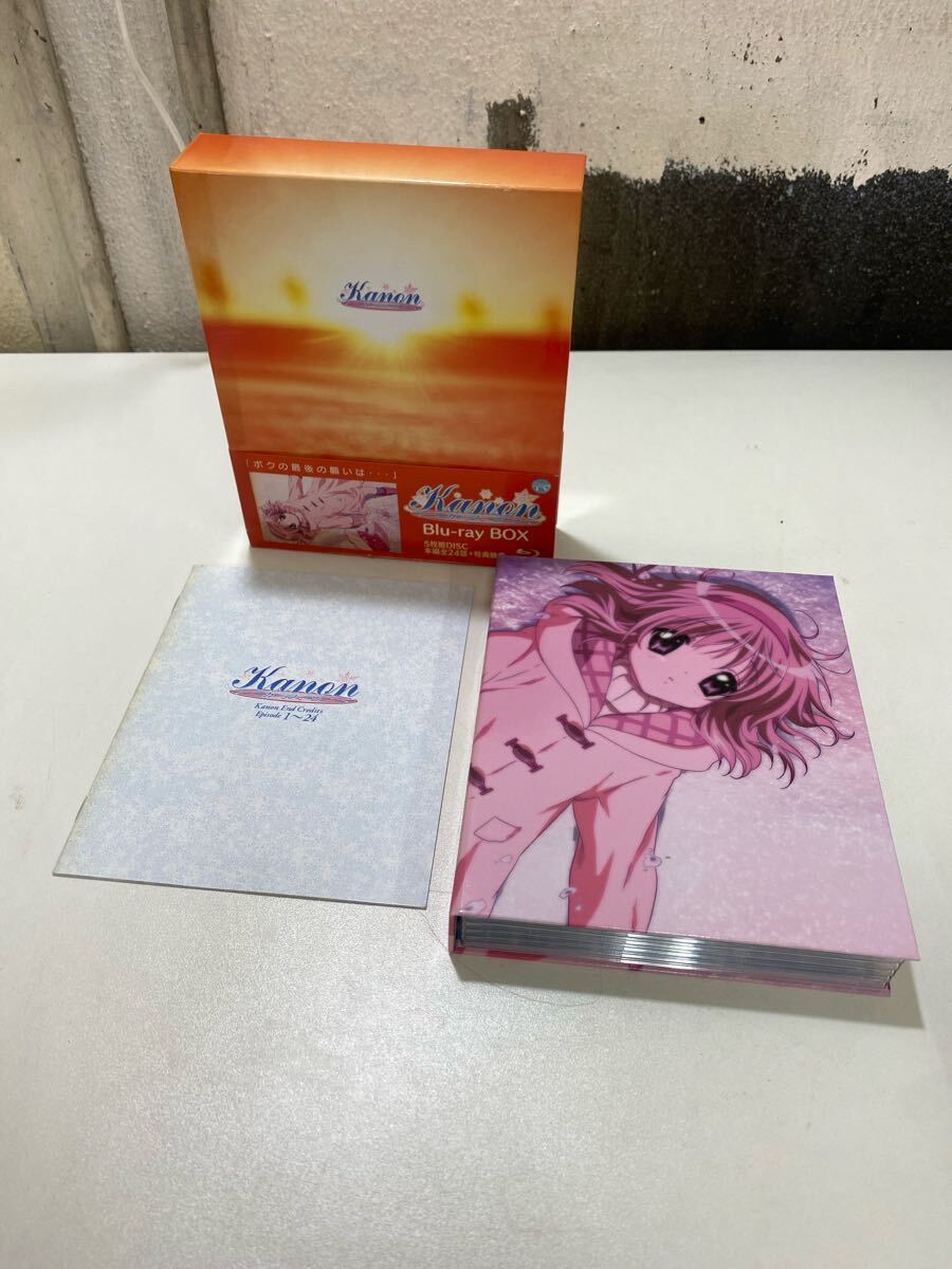 Kanon カノン Blu-ray box ブルーレイ Amazon.com: Daimajin Kanon Blu-ray Box 1 [2Blu-ray+DVD+CD