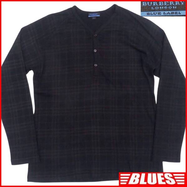 即決★BURBERRY BLUE LABEL★メンズ L 廃盤 Tシャツ ロンT バーバリーブルーレーベル 黒 チェック ヘンリーネック カットソー 長袖