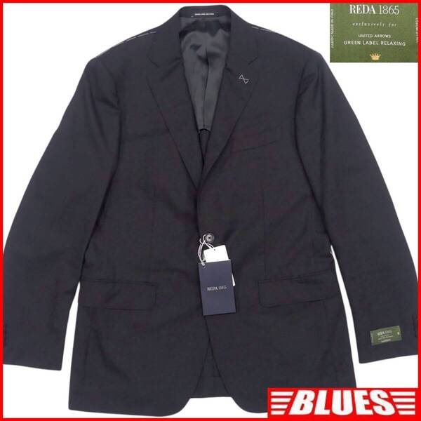 即決★GREEN LABEL RELAXING★メンズ XL テーラードジャケット グリーンレーベルリラクシング ユナイテッドアローズ REDA ウール グレー