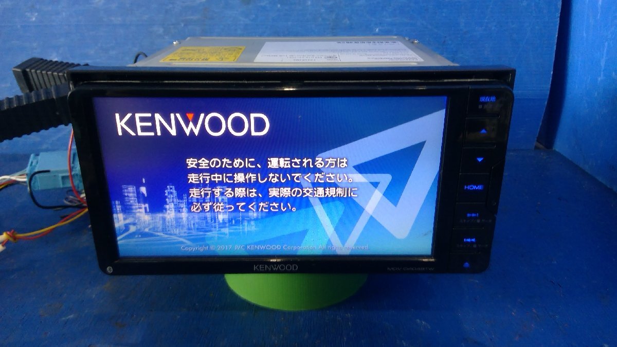 Yahoo!オークション -「mdv-d404btw」の落札相場・落札価格