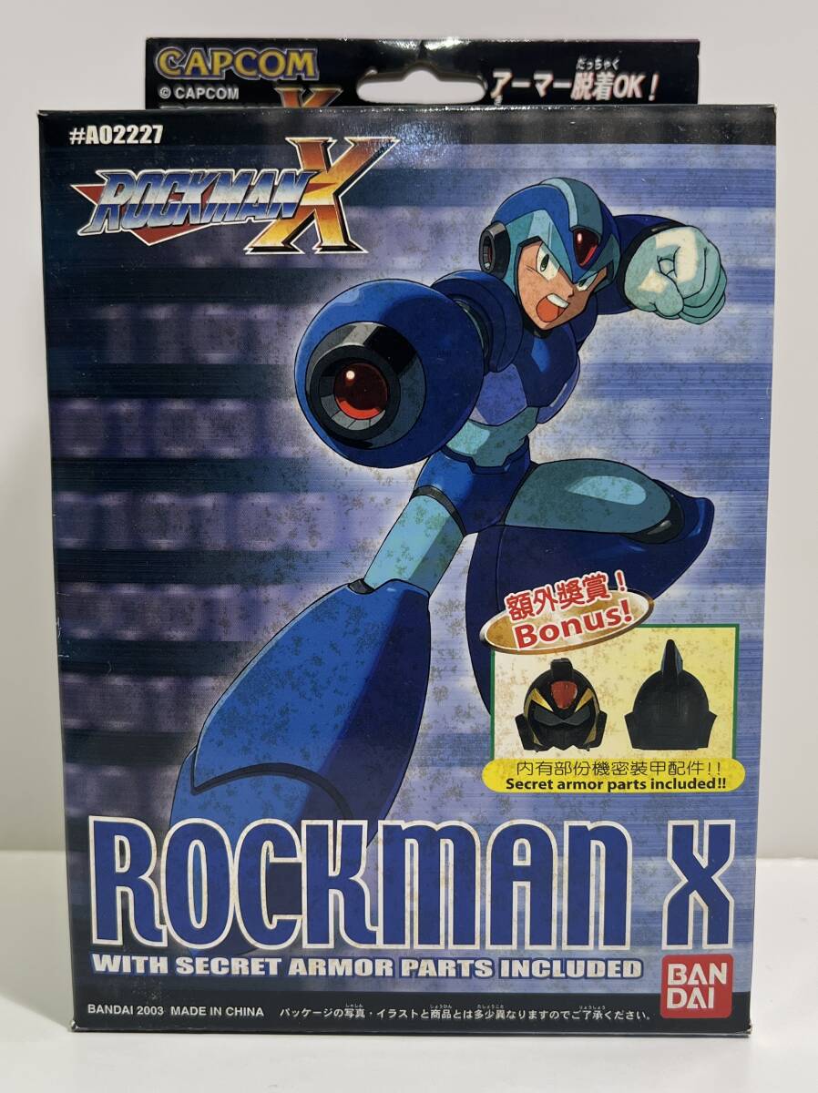 ロックマンX メガアーマー 新品未組立 Yahoo!オークション -「ロックマンxメガアーマー」(おもちゃ