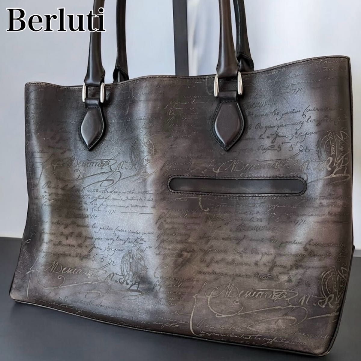 希少　ベルルッティ　Berluti トートバッグ　ビジネス　A4可　カリグラフィ