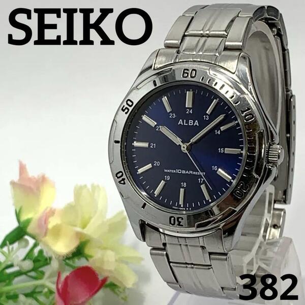 382 稼働品 SEIKO メンズ 腕時計 セイコー ALBA セイコー ブルー 新品電池交換済 クオーツ式 人気 希少 ビンテージ
