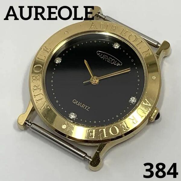 384 稼働品 AUREOLE メンズ 腕時計 オレオール ★フェイスのみ ブラック ゴールド GOLD 電池交換済 クオーツ式 人気 希少 ビンテージ