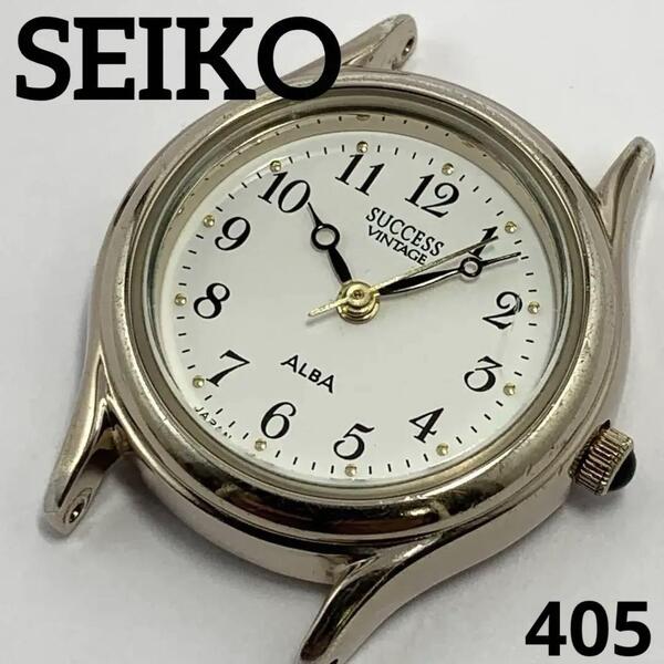 403 稼働品 SEIKO レディース 腕時計 セイコー ALBA SUCCESS アルバ ★フェイスのみ 新品電池交換済 クオーツ式 人気 希少 ビンテージ