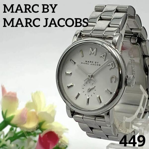449 MARC BY MARC JACOBS レディース 腕時計 マークバイマークジェイコブス ホワイト スモールセコンド 約13.6cm 新品電池交換済
