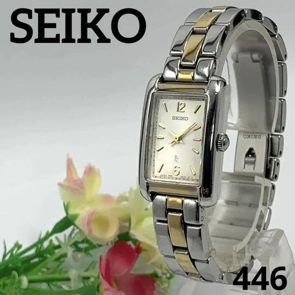 446 稼働品 SEIKO レディース 腕時計 セイコー LUKIA ルキア ゴールド GOLD 新品電池交換済 クオーツ式 人気 希少 ビンテージ
