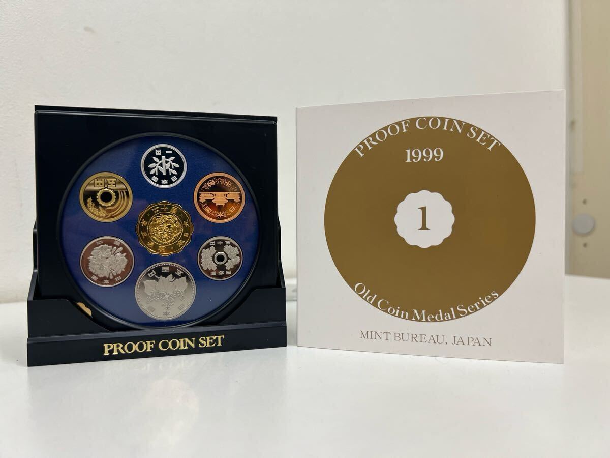 1988〜1999年プルーフ貨幣セット12点 Yahoo!オークション -「貨幣セット 1999」の落札相場・落札価格