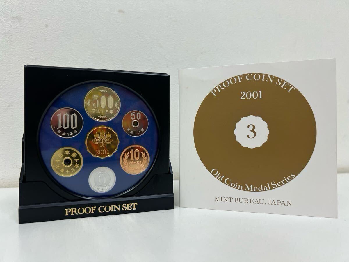 プルーフコインセット日本2001ー2002ー2003 MINT1970 Yahoo!オークション -「2001年 プルーフ貨幣セット」(硬貨