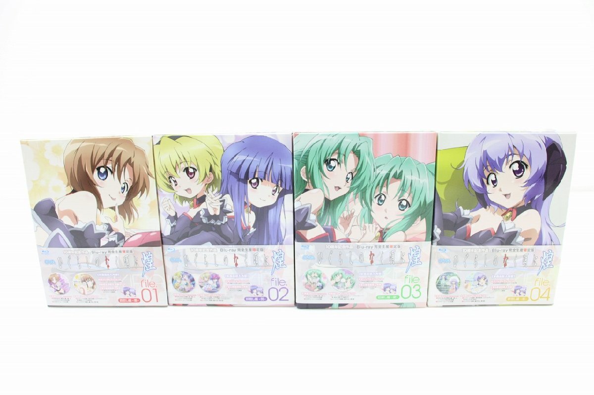 【最終価格!】ひぐらしのなく頃に煌 梨花&羽入 タペストリー Yahoo!オークション -「ひぐらし 煌」の落札相場・落札価格