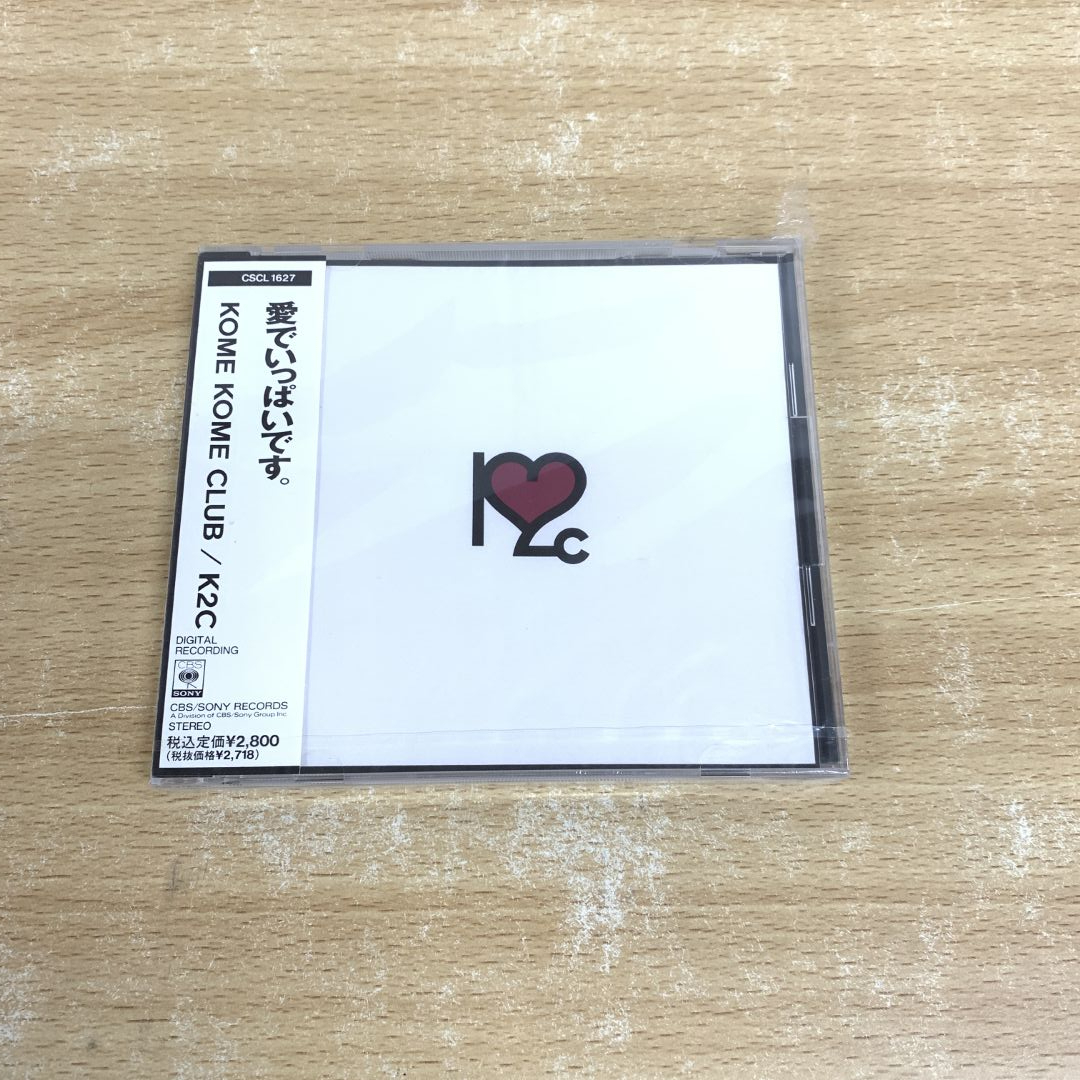 2025年最新】Yahoo!オークション -米米clubの中古品・新品・未