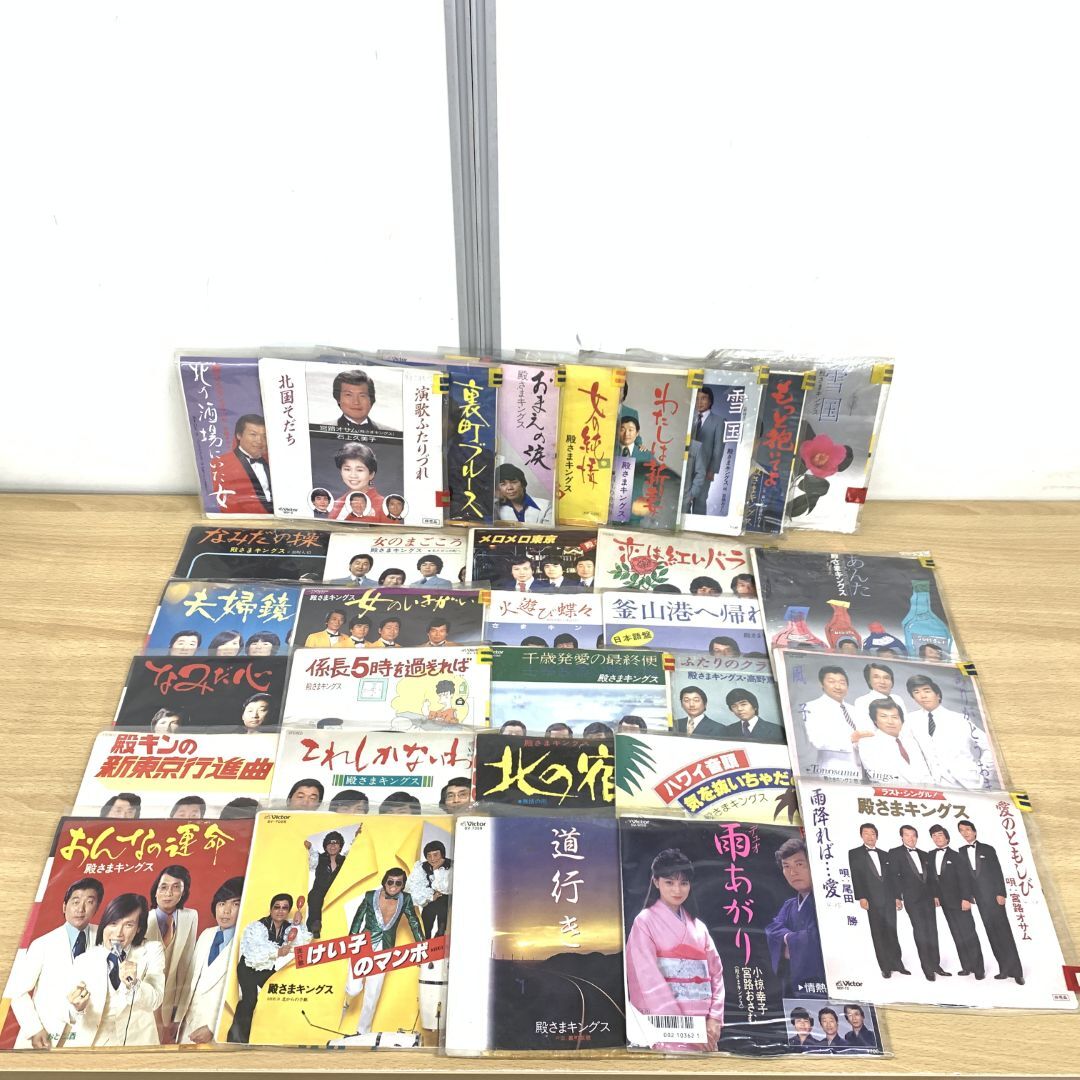 中古 レコード まとめ売り 56枚 セット 2025年最新】大量セット - レコードをお得に購入 | Yahoo