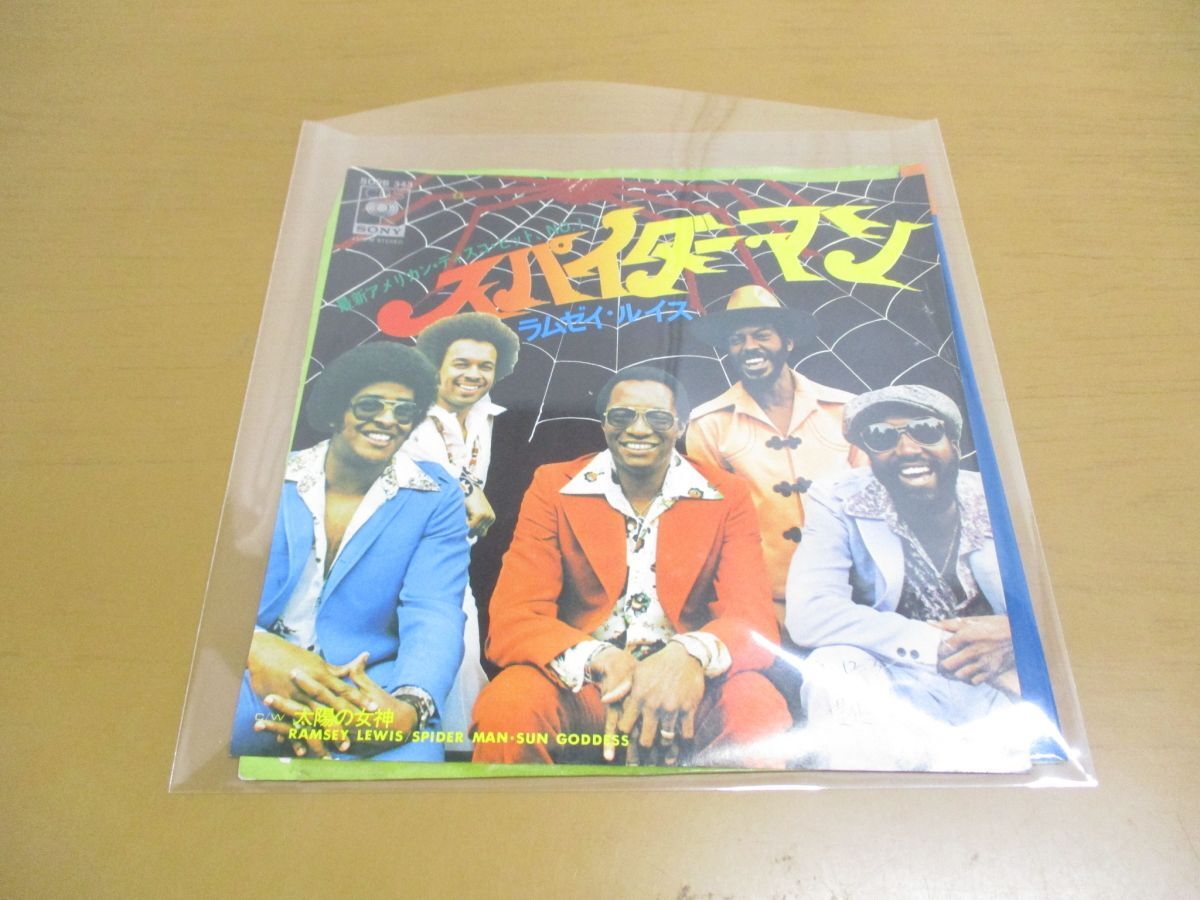 LP ラムゼイ・ルイス 3枚セット Yahoo!オークション -「ラムゼイルイス」(レコード) の落札相場