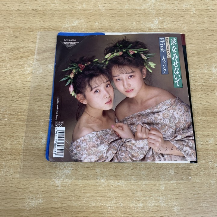 Wink 7インチレコード4枚セット！ Wink 7インチレコード4枚セット！